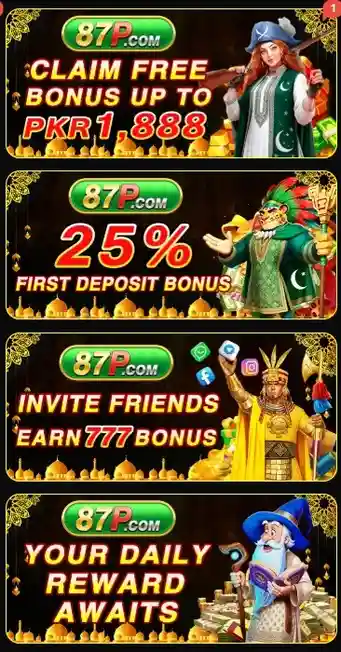 87P-Game-Free-Download