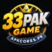 33Pak-Game-Login