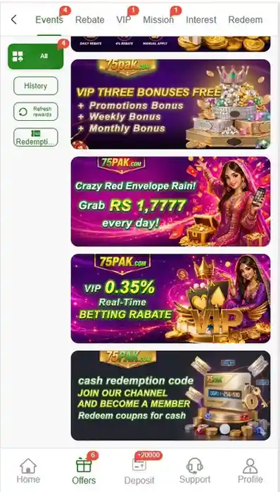 75Pak-Login-Latest-Version-2026