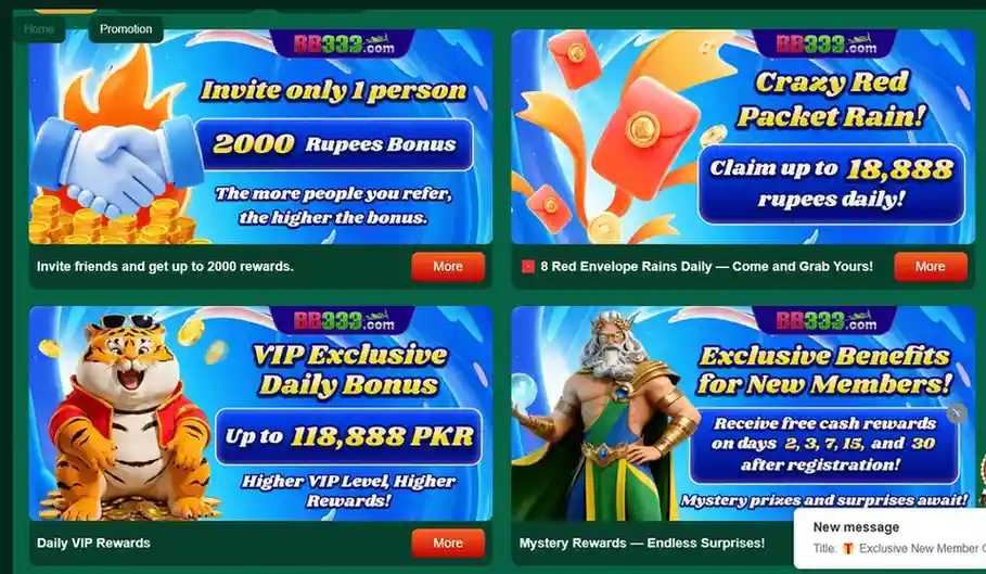 BB333-Game-login