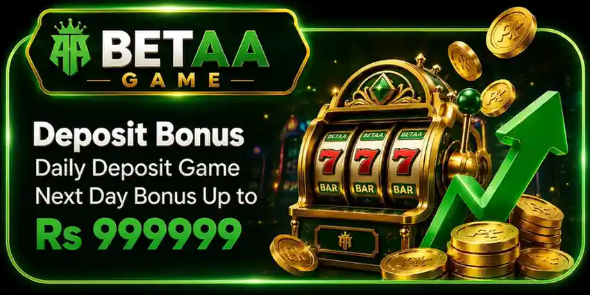 Betaa-Login
