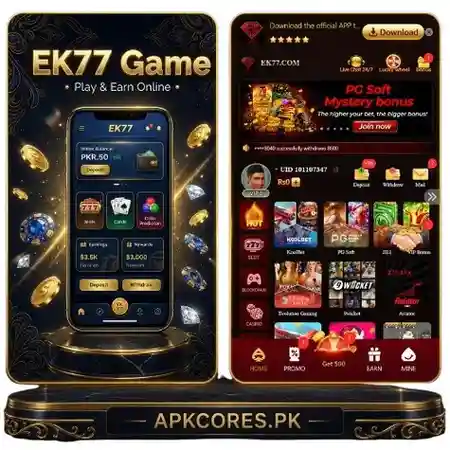 EK77-Login
