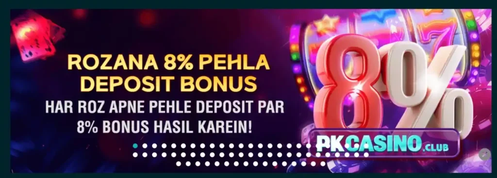 PK-Casino-download