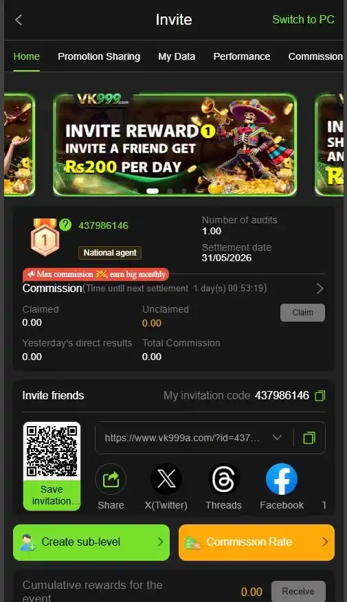 VK999-Game-app