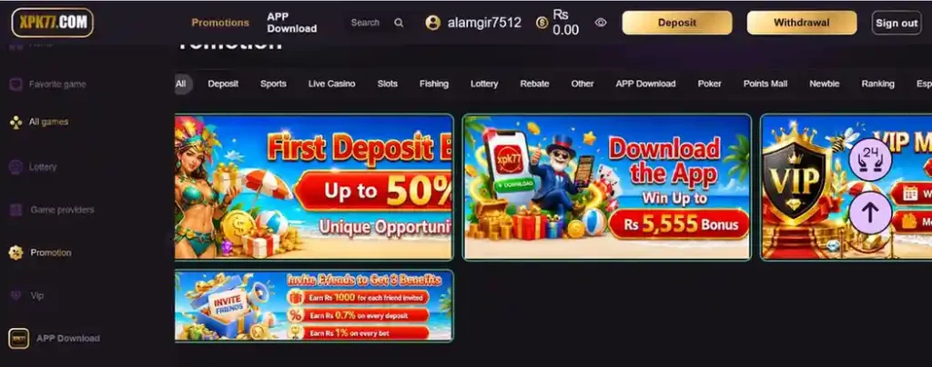 XPK77-Game-Login