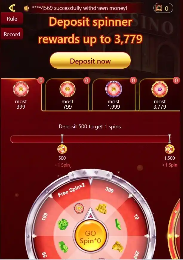 Y71-Game-register