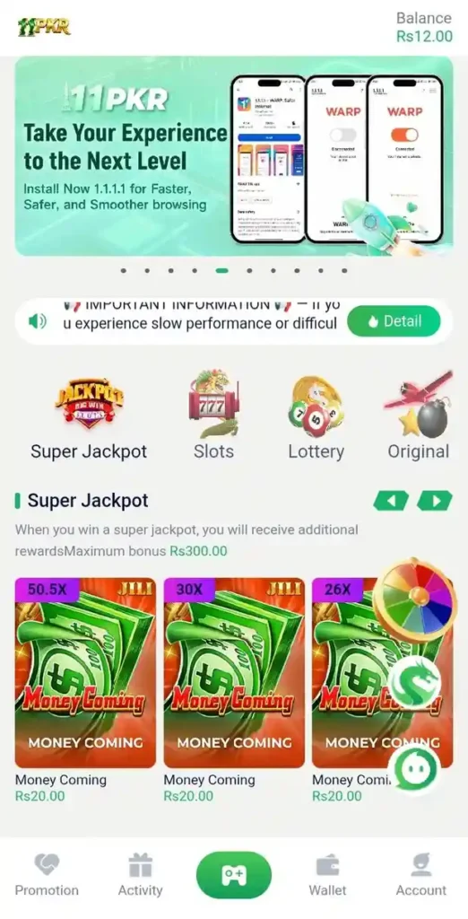 11PKR-Game-login