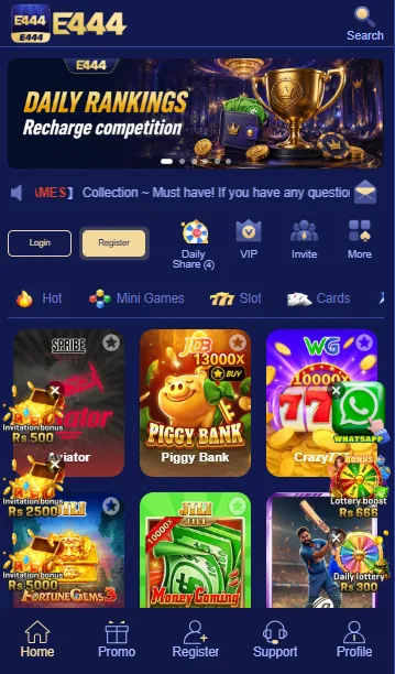 E444-Game