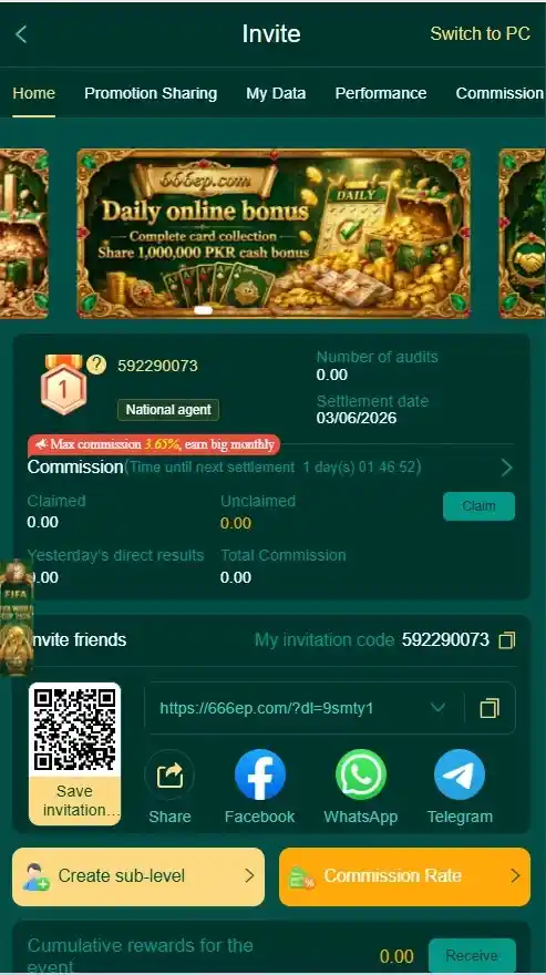 666EP-Game-download