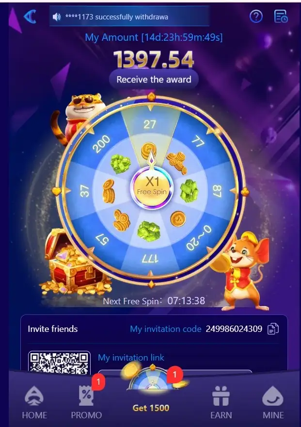 7987-Game-download