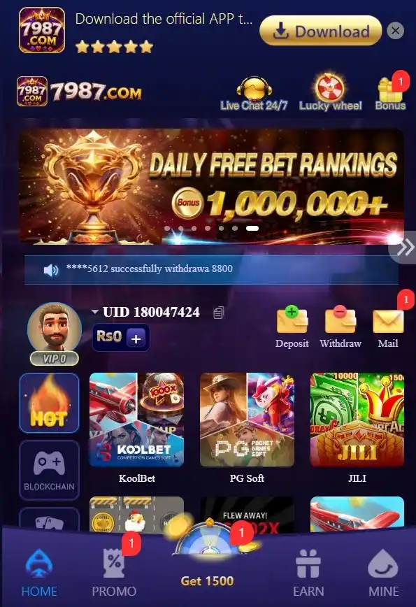 7987-Game