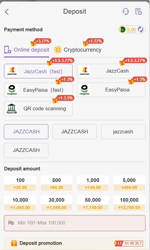 HI309-Game-Latest-Version-Dashboard
