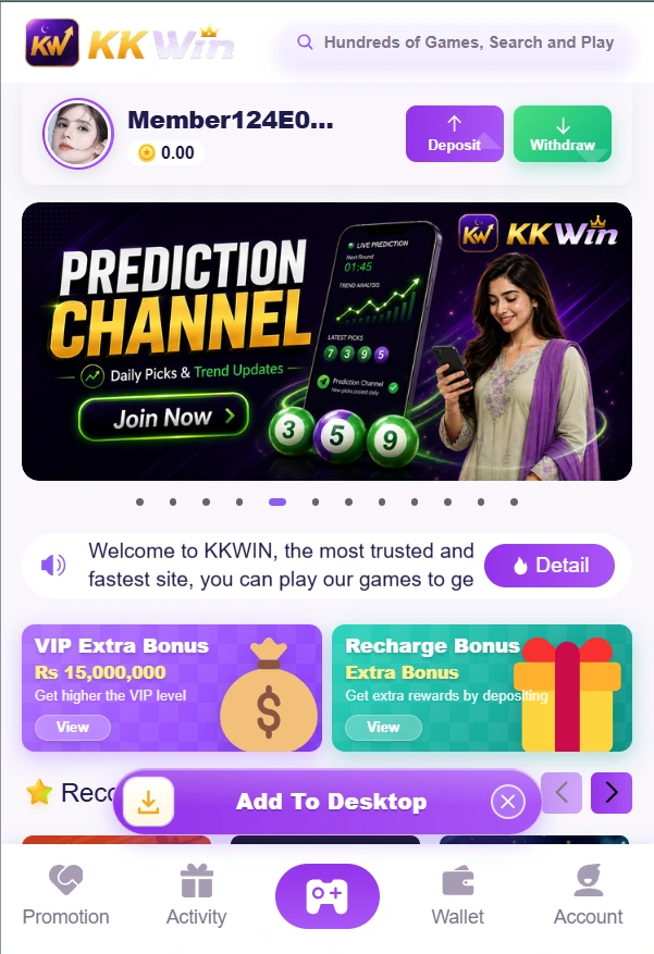 KKWIN Game download
