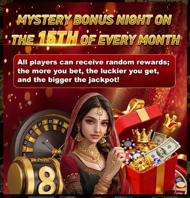 PK-686-Game