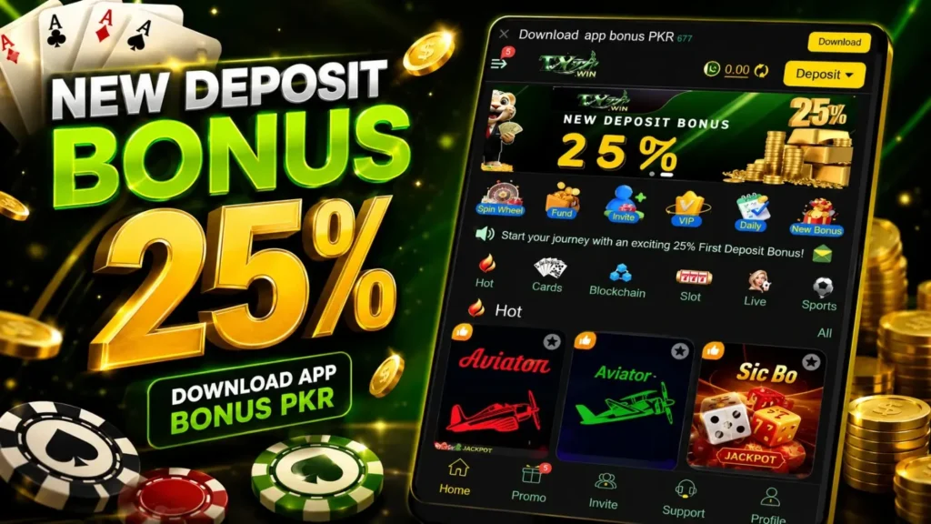 TY777-Game-EasyPaisa-and-JazzCash-withdrawal-screen