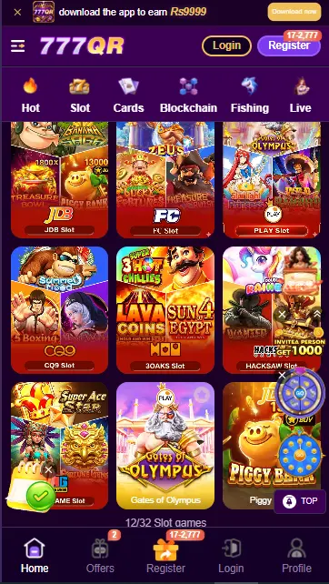 777QR GAME Download