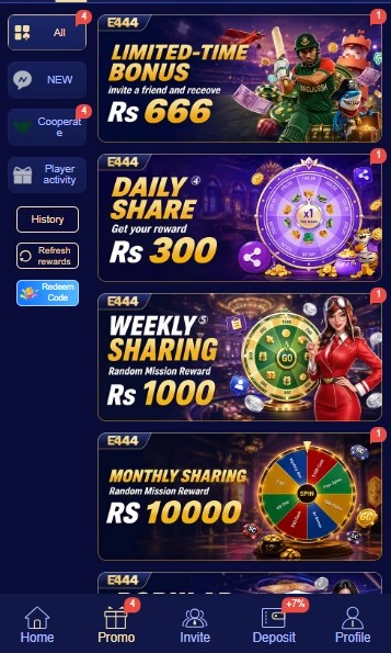 E444 Game APK