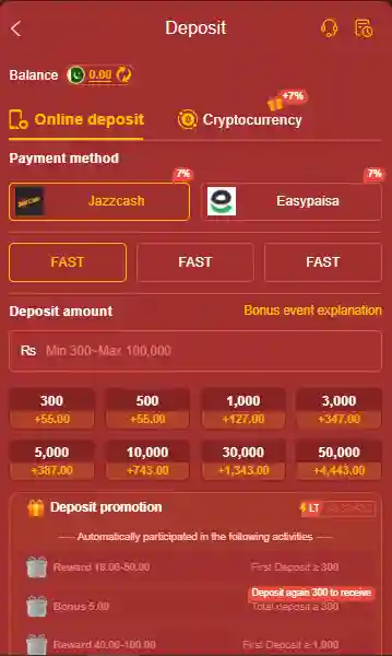 LAAM777-Game-Deposit