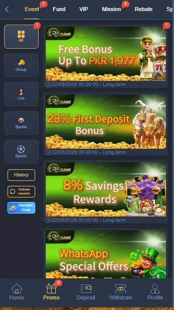 UR8 Game app