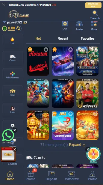 UR8 Game Download